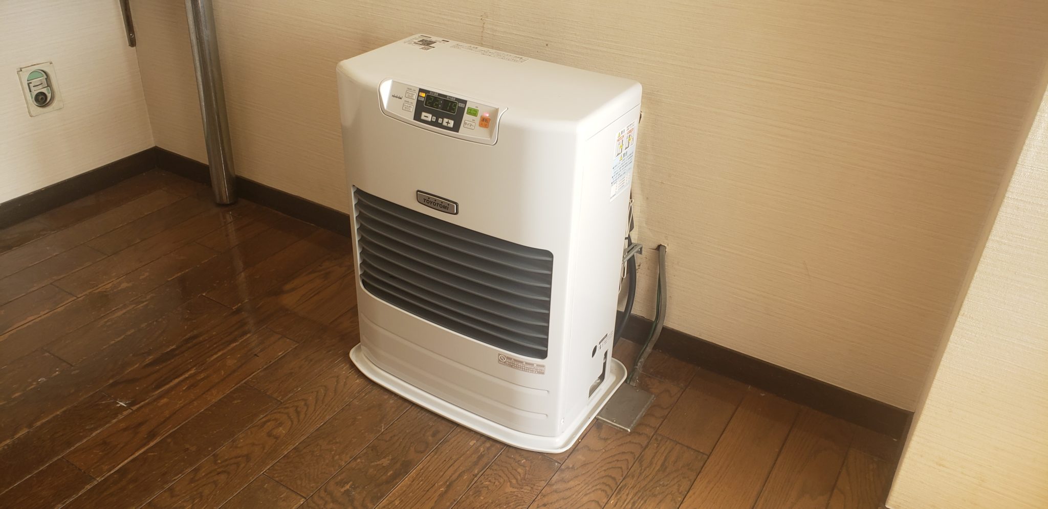 FFファンヒーター取替 熊沢燃料住設株式会社 FFファンヒーター取替 熊沢燃料住設株式会社